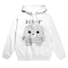 椒屋(はじかみや)のまるまるまるちーず Hoodie