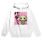 トクク校長＠バッケみそのバッケみそ Hoodie