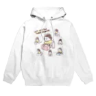 倉田けいのつかまり立ち練習 Hoodie