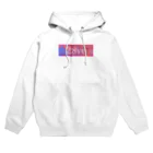 御花畑の28ve→love  Hoodie