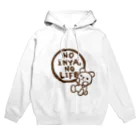 稲森美憂のしんぷるＮＯいにゃＮＯライフ Hoodie