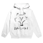 SUTEKISHOPのDAISUKI Hoodie