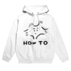 SUTEKISHOPのHOW TO Hoodie