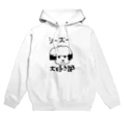 にゃんちぅショップのシーズー大好き部 Hoodie