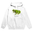 さちこの生物雑貨のニホンアマガエル Hoodie