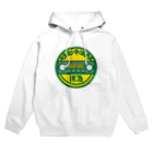 原田専門家のパ紋No.2751　ほる Hoodie