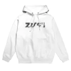 御菓子屋　花畑のえびちり Hoodie