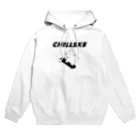 チルくいこうぜ。Chill Out Skateboarding.のチルいスケボー初心者 Hoodie