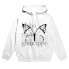 NEROのHebomoia glaucippe Hoodie