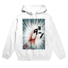 あしぇたろGOのダンッ（蟹） Hoodie