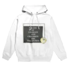 ZOOKISSのポメラニアン×ＳＬＯＧＡＮ Hoodie