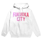 JIMOTOE Wear Local Japanの福岡市 FUKUOKA CITY Hoodie