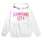 JIMOTOE Wear Local Japanの川崎市 KAWASAKI CITY Hoodie