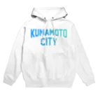 JIMOTOE Wear Local Japanの熊本市 KUMAMOTO CITY Hoodie