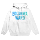 JIMOTO Wear Local Japanの 江戸川区 EDOGAWA WARD Hoodie