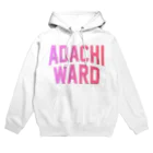 JIMOTO Wear Local Japanの足立区 ADACHI WARD パーカー