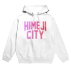 JIMOTOE Wear Local Japanの姫路市 HIMEJI CITY パーカー