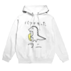 YueKachiyaのバナナワニ Hoodie