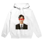 ヨシダアカシの裏垢のヨ○ダアカシシリーズ Hoodie