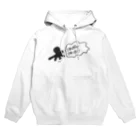 雪んコのはくだけはいた？ Hoodie