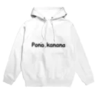 Pono.kananaのPono.kanana パーカー