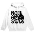 FUNAFUTIのNO!アニサキス Hoodie