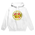 原田専門家のパ紋No.2770 哲也 Hoodie