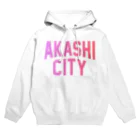 JIMOTO Wear Local Japanの明石市 AKASHI CITY パーカー