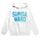 JIMOTO Wear Local Japanの 墨田区 SUMIDA WARD パーカー