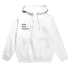 OFESTIVALのBOB AND PONEY Hoodie