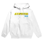 U15 SauningのAUFGUSS Hoodie