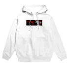 しろにゃるฅ•ω•ฅﾆｬﾆｬｰﾝ✧のしろにゃるブラッド Hoodie