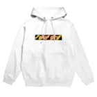 SHOP IliosのBOOP!!!BOOP!!! Hoodie