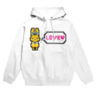 manaのドット絵風うさぎ「LOVE」 Hoodie