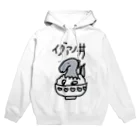 ぬいか(っ´ω｀ｃ)もちもちのイグアノ丼(大きめプリント) Hoodie