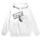 buri/ぶりの大丈夫？パーカー Hoodie