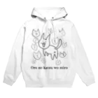 目ｪ野くるまいの見せる猫 Hoodie