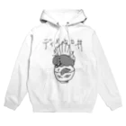 ぬいか(っ´ω｀ｃ)もちもちのディメトロ丼(大きめプリント) Hoodie