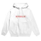 バムのこっち向いてフラッグガール Hoodie