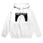 イソ(ベ)マスヲのHOLLOW Hoodie