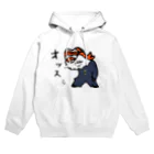 白いくつのオッスシ（大） Hoodie