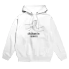 『NG （Niche・Gate）』ニッチゲート-- IN SUZURIの仏印h.t.（智拳印）黒 Hoodie