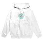 ゆるいまるのまんまるうつぼ Hoodie