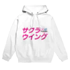 SAKURA WING LLC.のSAKURA WINGカタカナ Hoodie