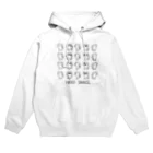 田園調布前のNEKO DANCE Hoodie