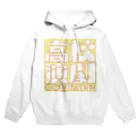 tatsuma0429の小林茜 Hoodie