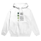 GOLF DESIGN ITEMSのHOLE.3 Par4 Hoodie