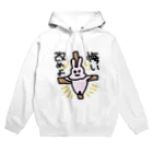 たいばんJDshopの悔い改めよウサギ Hoodie