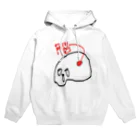 地下之会 夕力夕゛の頭蓋骨が分厚過ぎて脳が小さい Hoodie