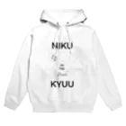 e-shirtsのにくきゅういんざぱんだ Hoodie